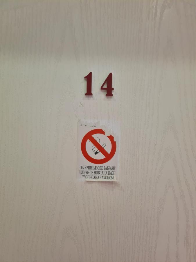Rooms " Simke " II Szabadka Kültér fotó